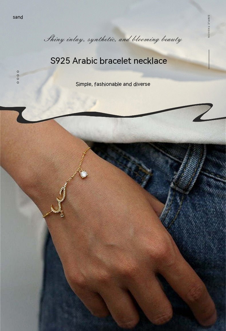 Arabic Custom Name Icy Bracelet (in sterling silver) - Setara