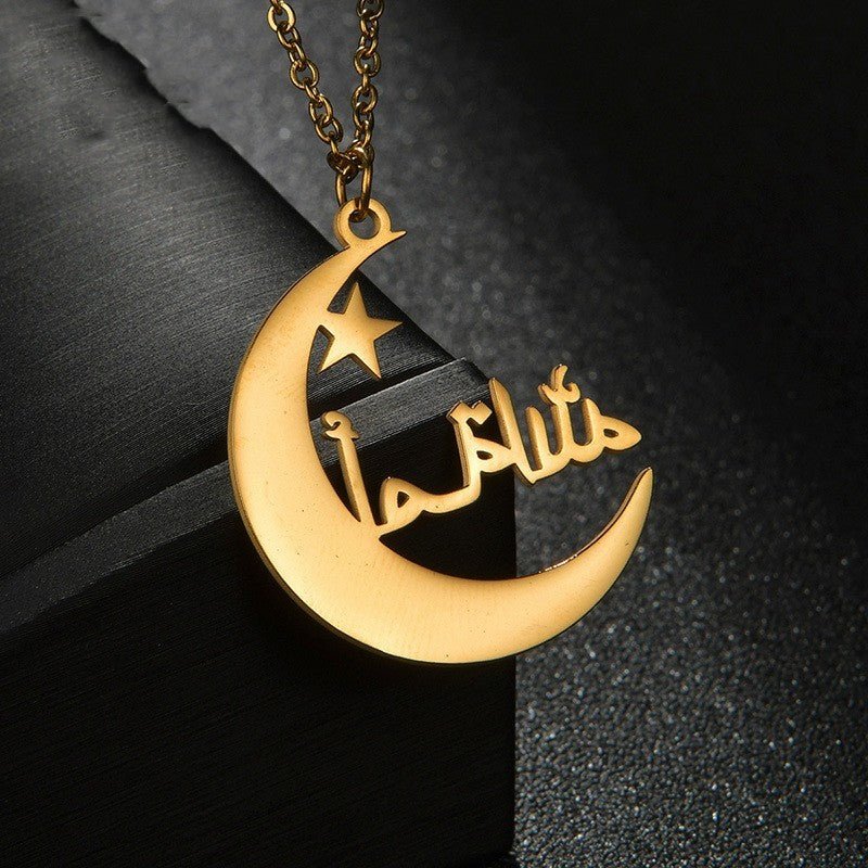 Arabic Name Necklace Designs (stainless steel) - Setara